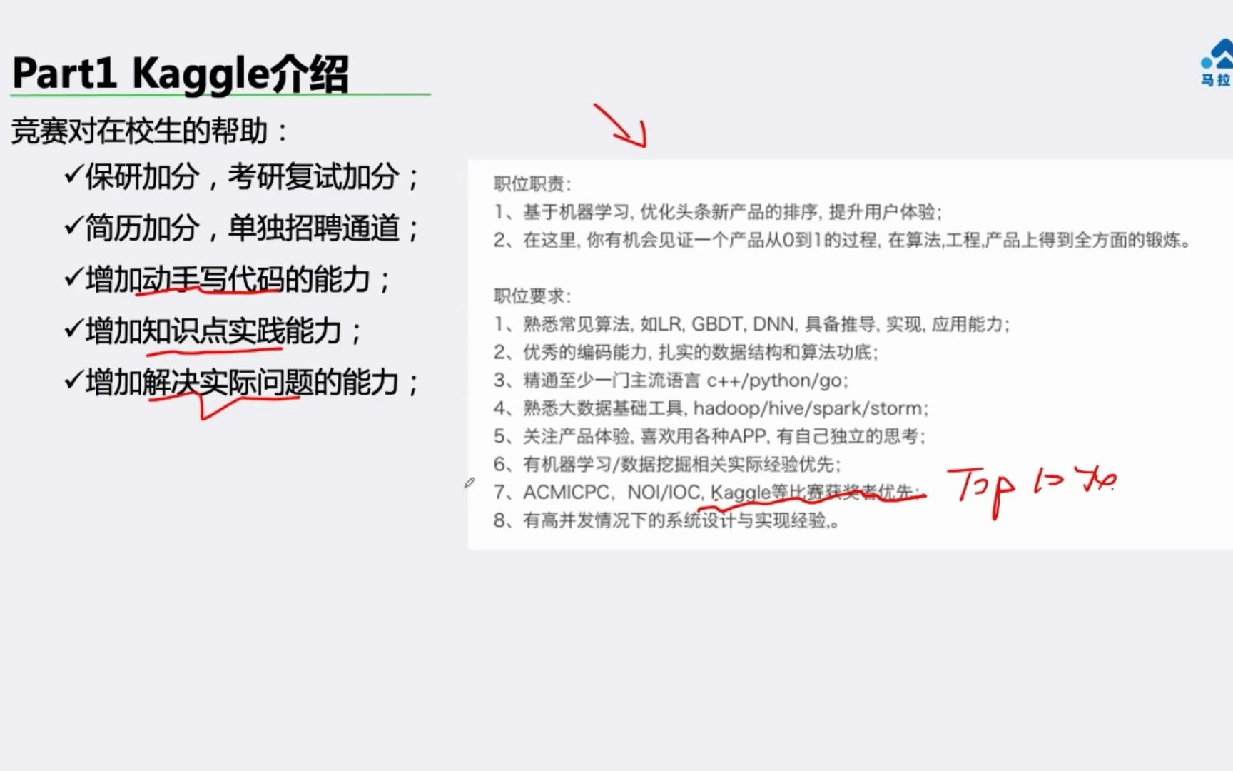 [图]Kaggle 比赛 | ICR 疾病预测大赛Baseline详解，医疗数据挖掘，机器学习二分类