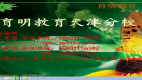 2015年中共中央党校法学理论国际政治国外马克思主义科学社会主义马克思主义基本原理思想政治理论中共党史政治学考博真题解析哔哩哔哩bilibili