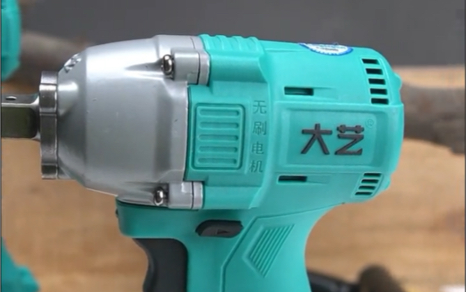 大艺2106g锂电扳手