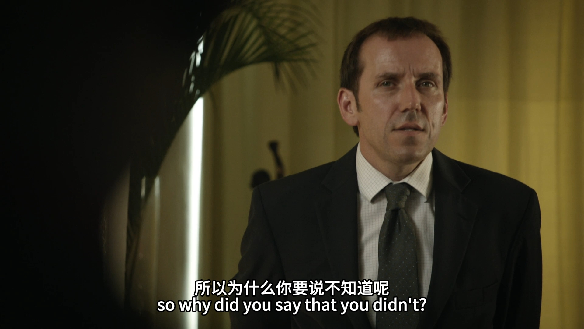 【超清修复】s01e02 天堂岛疑云【7】