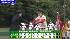 1321 第３試合大阪桐蔭 花巻東 哔哩哔哩 つロ干杯 Bilibili