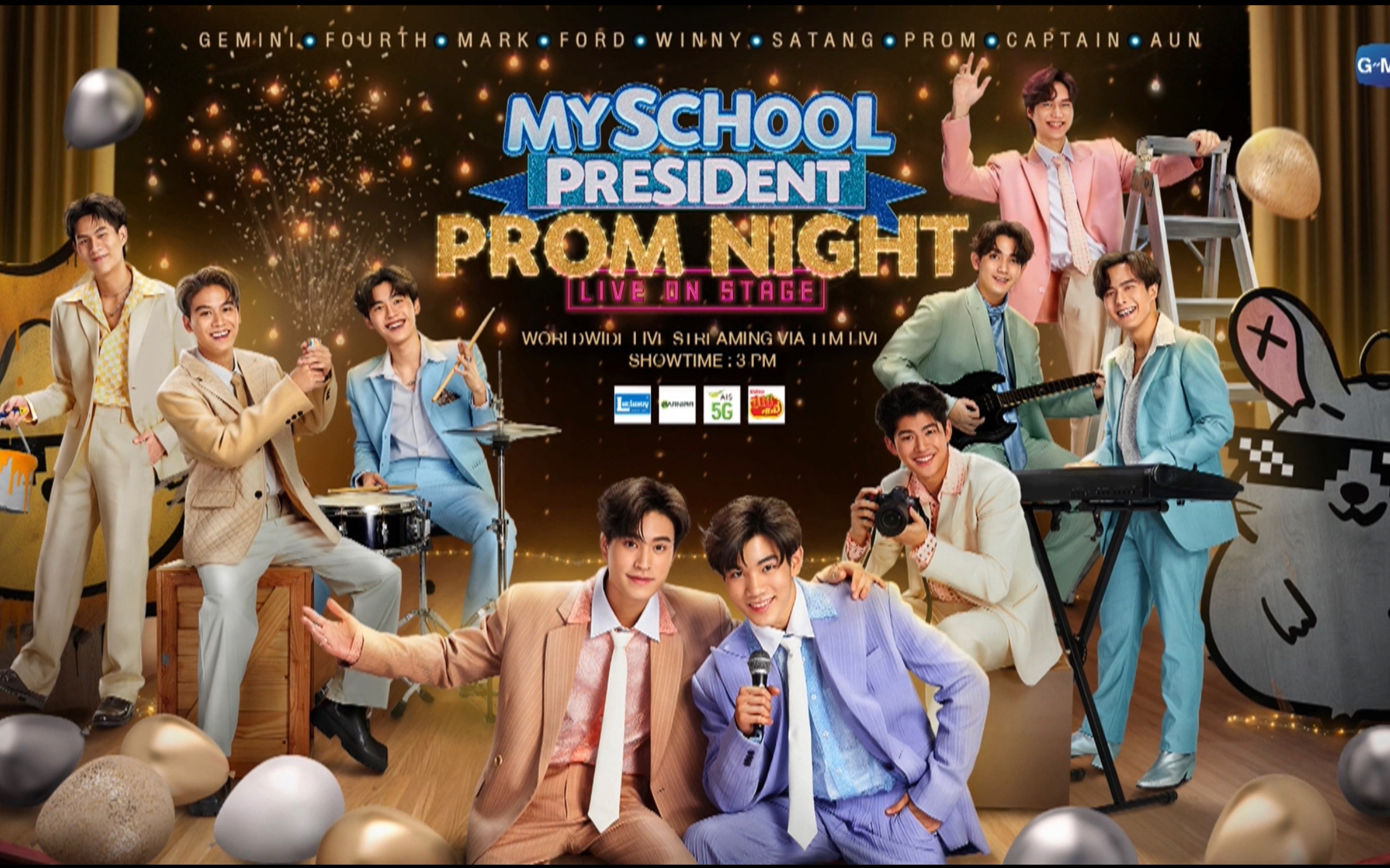 [图]【我的会长男友】My School President Prom Night Live On Stage D1(3.18)-Part1