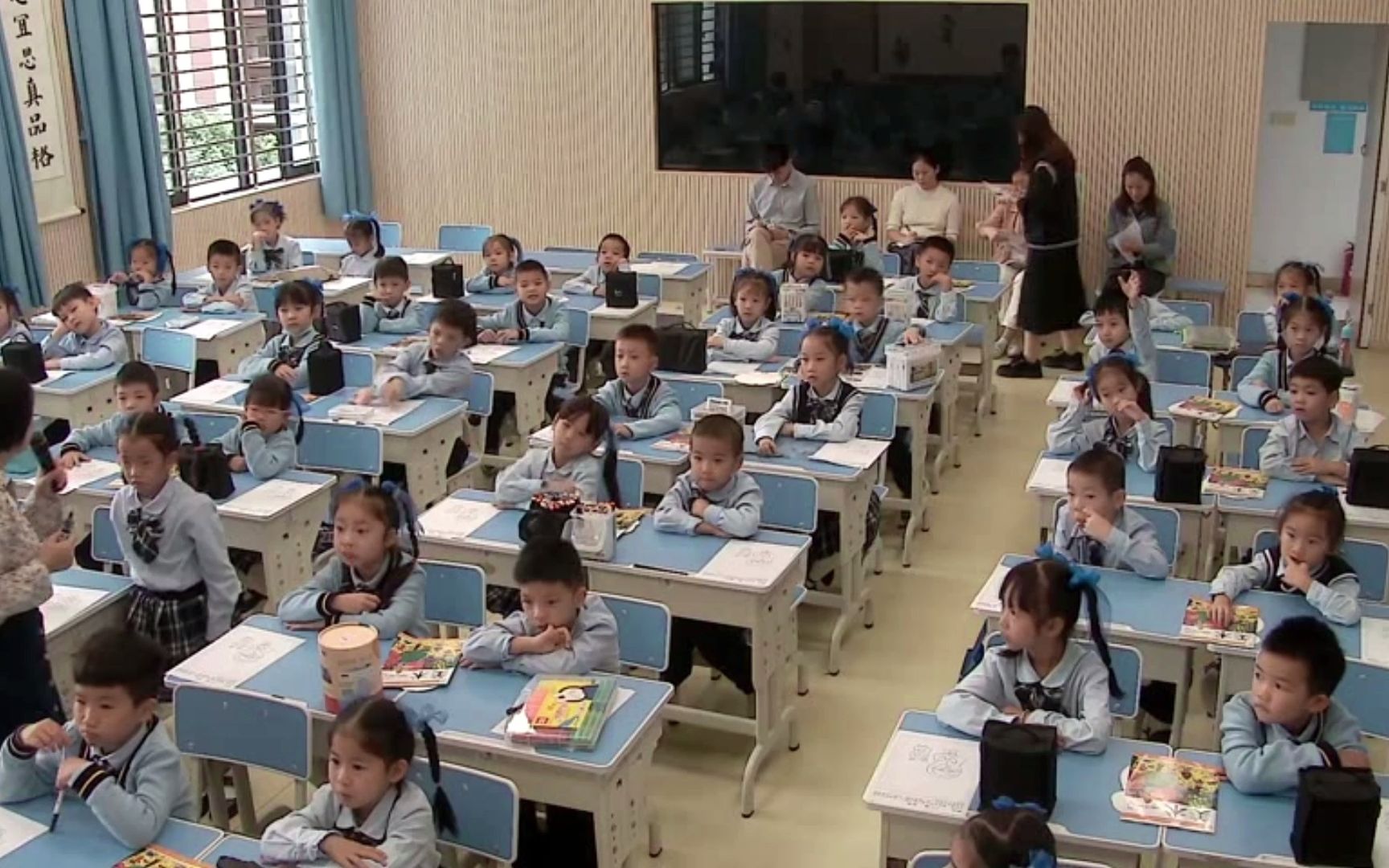 [图]桂美版小学美术一年级上册小雨点