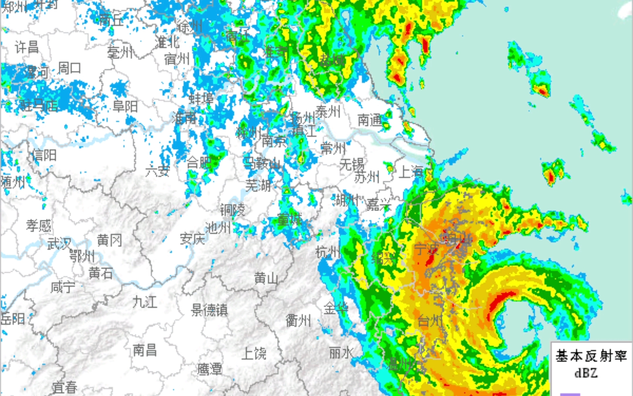 台风梅花登陆浙江雷达图(全屏后从头播放更清晰)