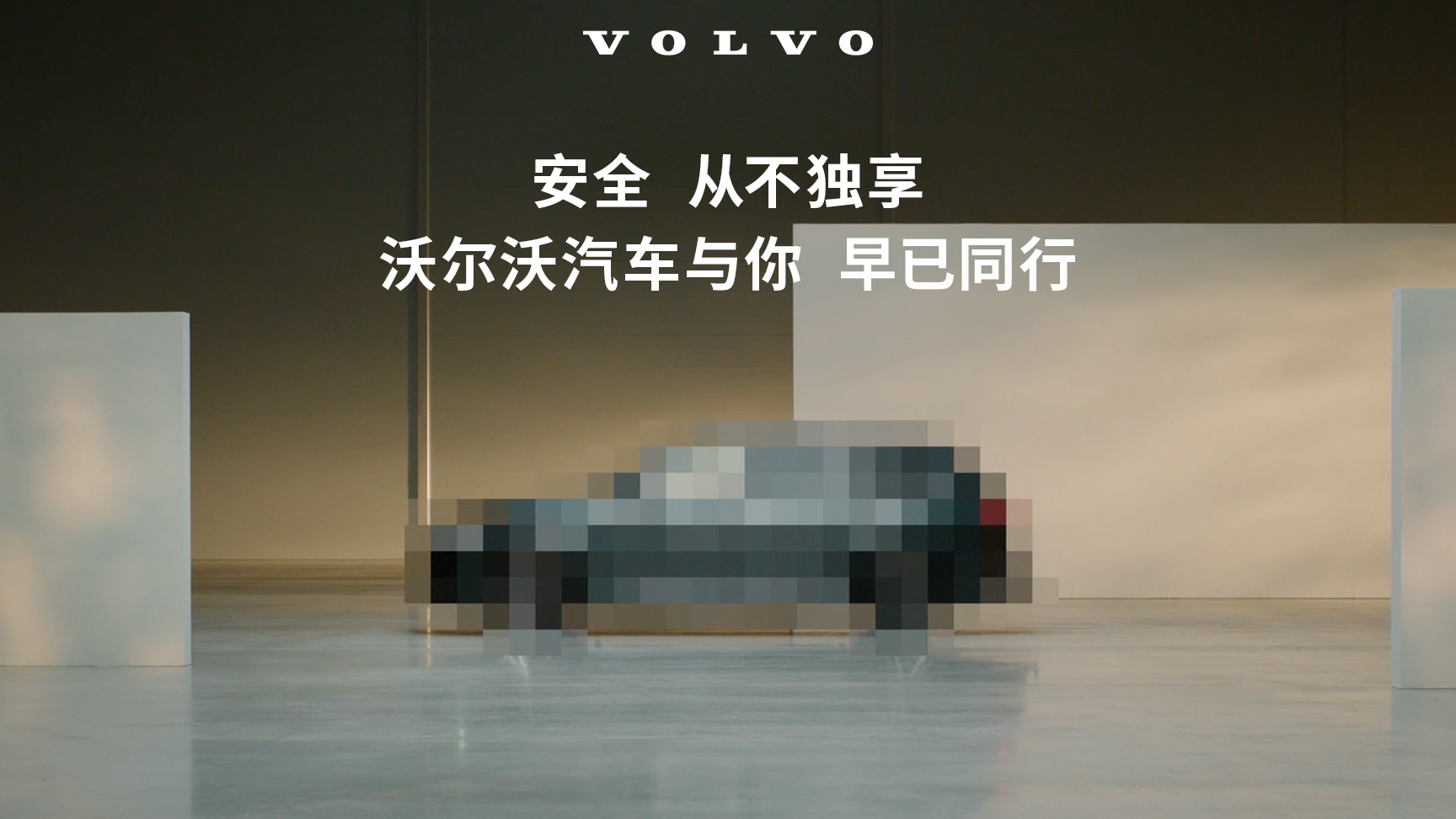 【高能预警】已打码，放心看