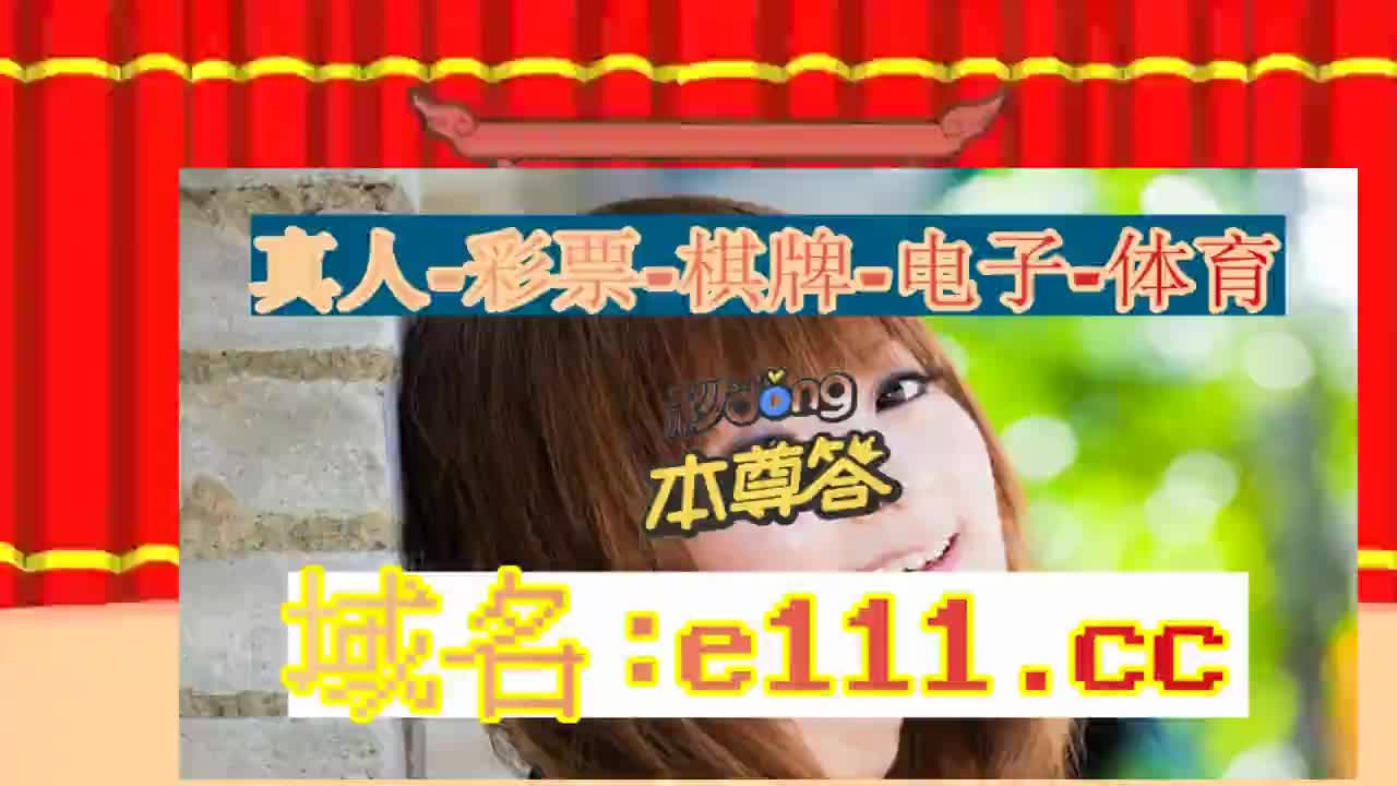 49.11秒了解亚洲必赢国际437app