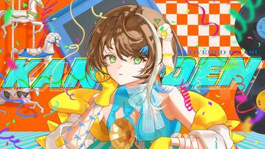 Albemuth】 1st Album「ADAM」収録曲XFD_哔哩哔哩_bilibili