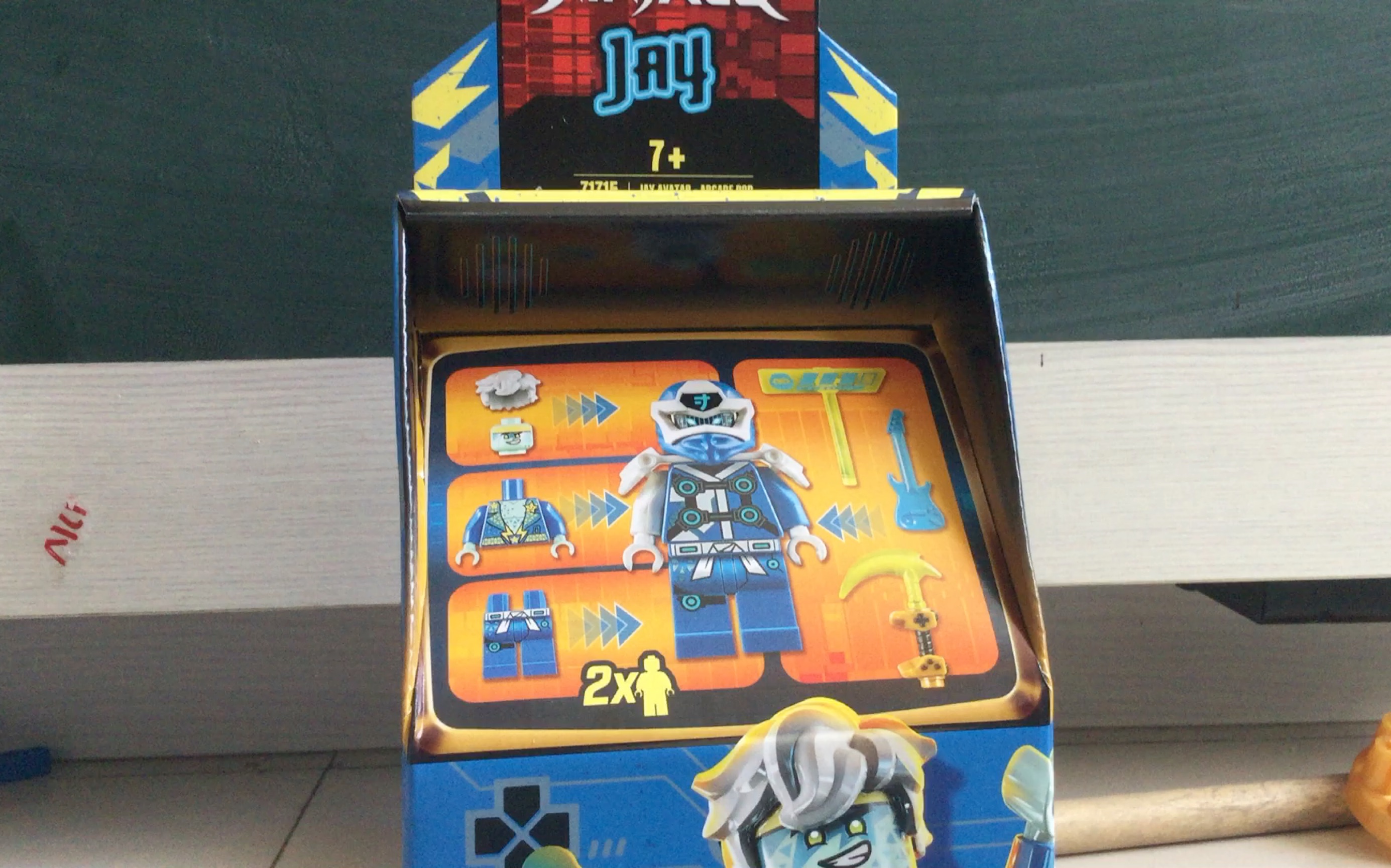 [评测]乐高71715杰的街机,真的水