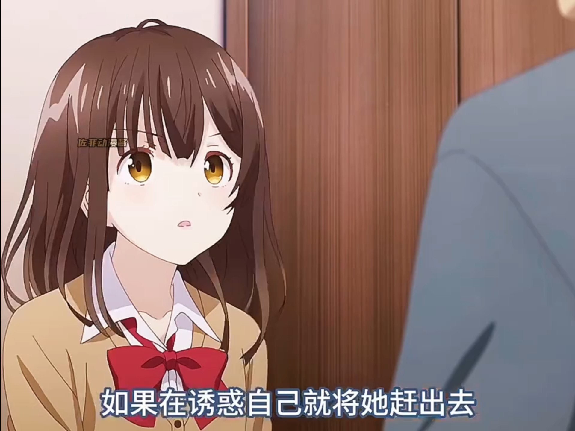 很甜的恋爱番