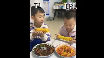 Descargar video: LPL和T1的兄弟情。