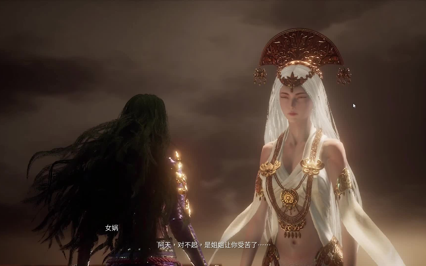 神舞幻想大结局!通关之路 双重绿帽