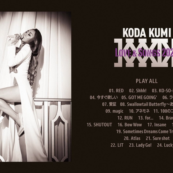 倖田來未- Koda Kumi Love & Songs 2022_哔哩哔哩_bilibili