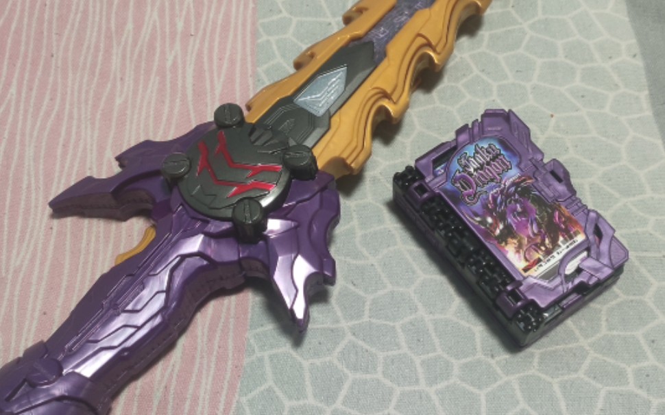 假面骑士圣刃dx暗黑剑月暗试玩