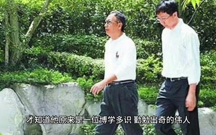 [图]《名人读书故事》孙中山不读书不能生活