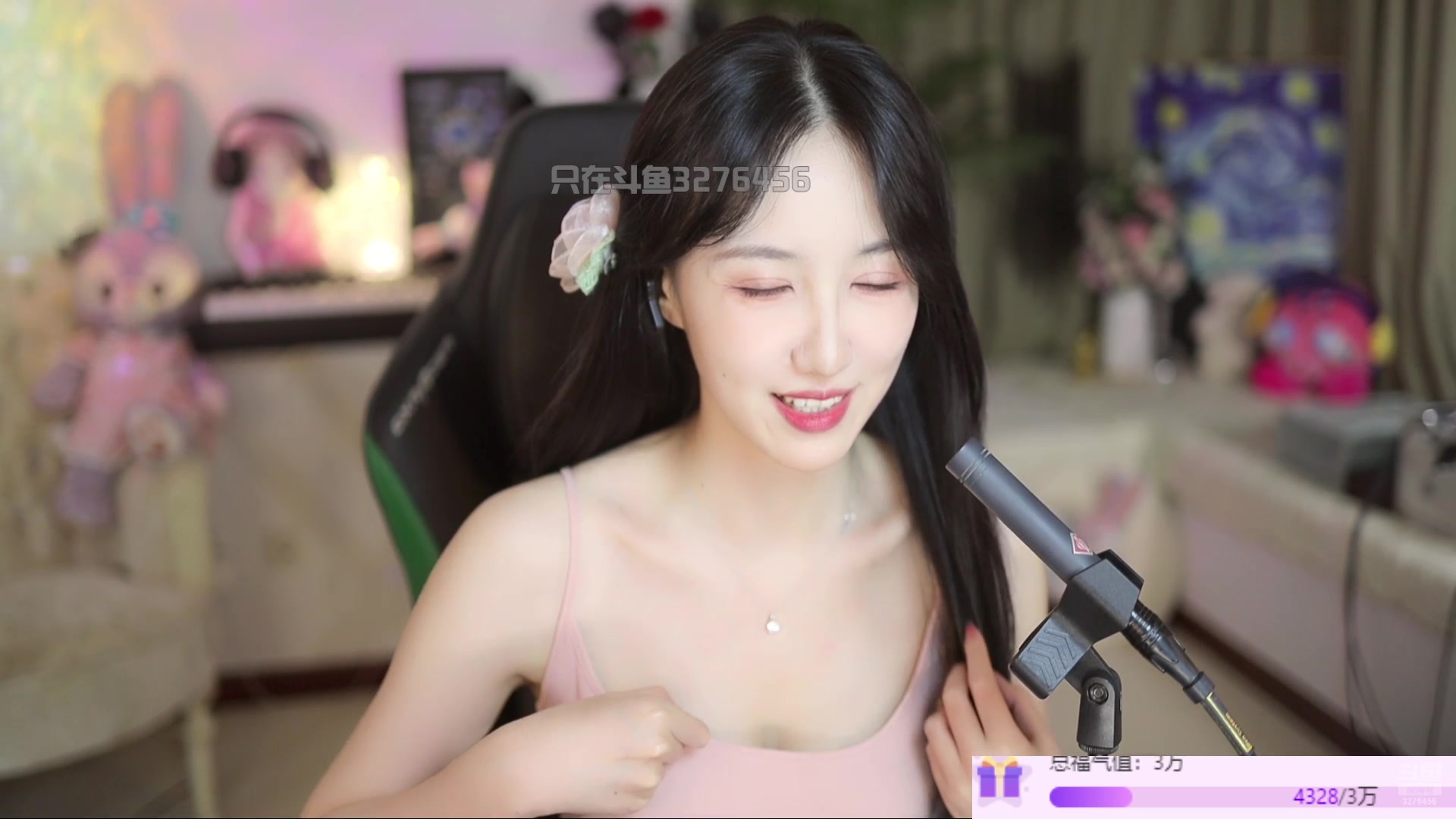 贝拉小姐姐_20240721_22点02分直播回放