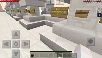 来玩坠落水立方了 这张地图的名字叫做 无限坠落3 哦 哔哩哔哩 Bilibili