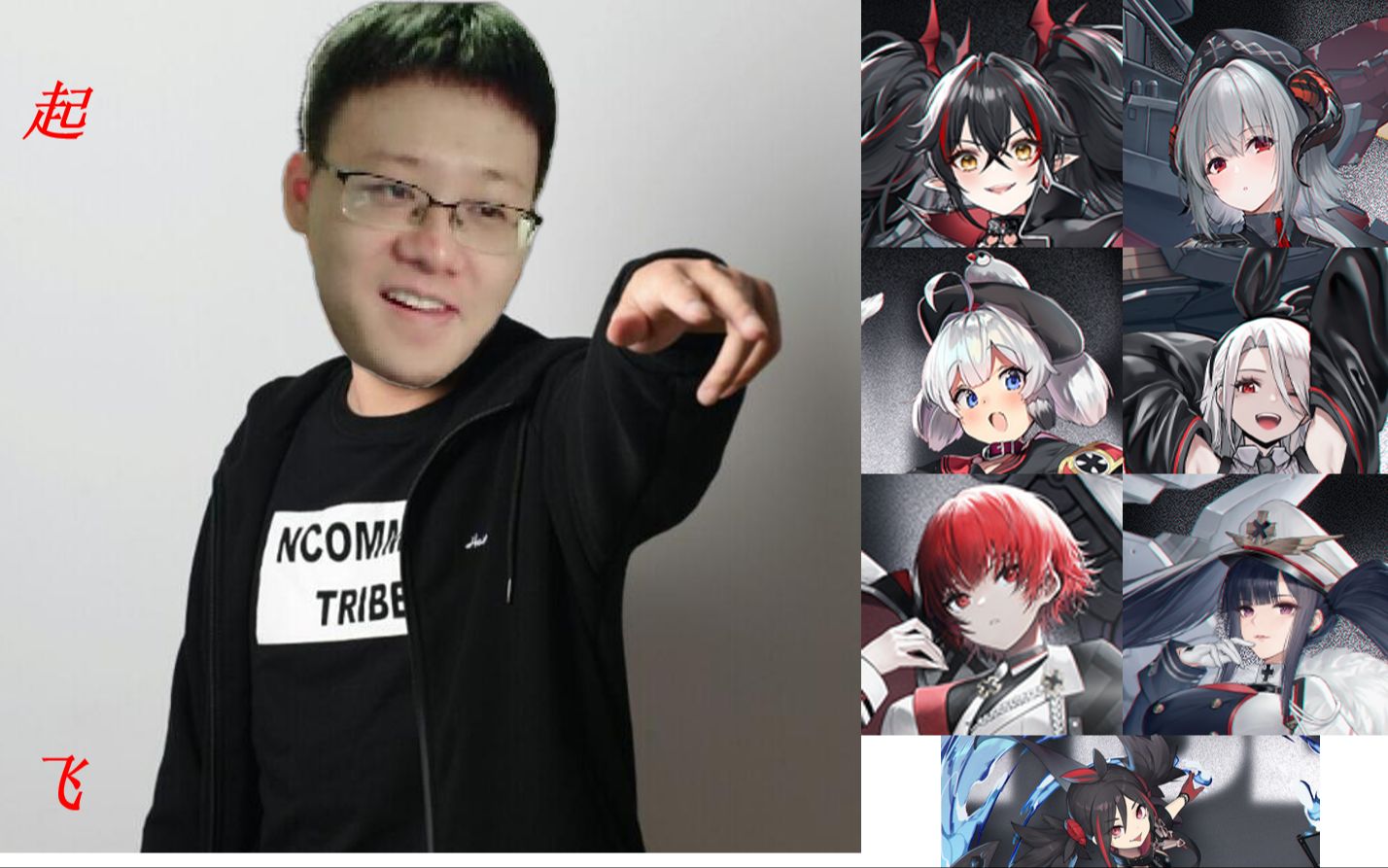 (第3p开始正片)克苟铁血新活动大建第一天,万州青钢