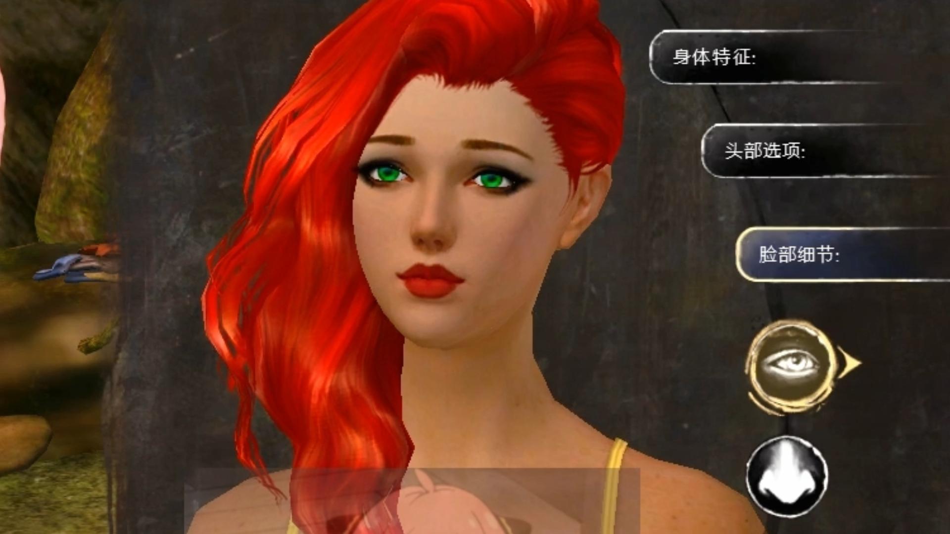 捏脸分享,这一次捏的温柔一些.贴纸透明度百分之四十五