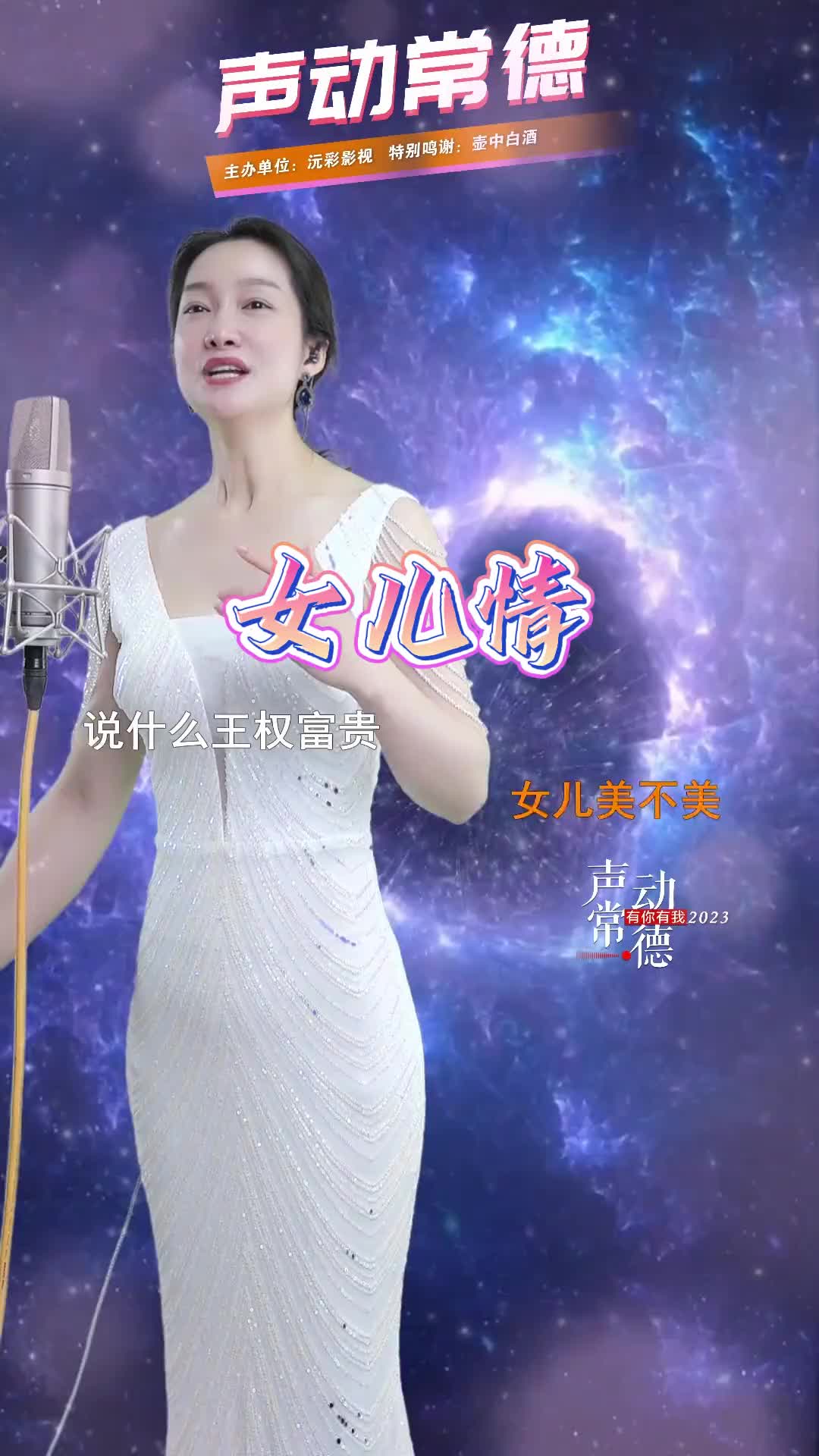 女儿情入目无他人四下皆是你也许这就是女儿情最好的诠释民歌红歌哔哩哔哩bilibili