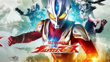 スキャットウルトラマン～光り辉く未来へ～-哔哩哔哩_Bilibili