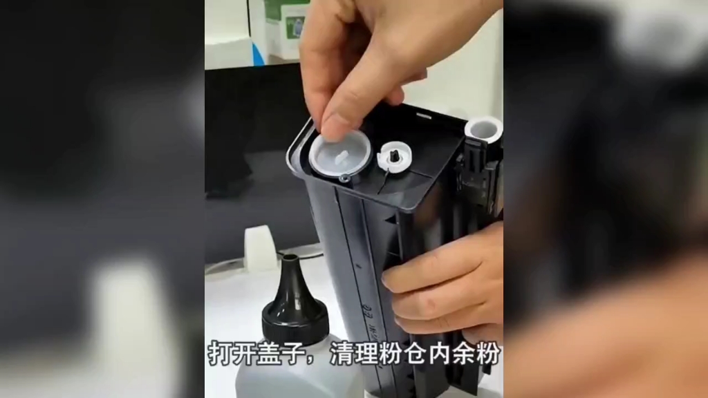 适用夏普复印机粉盒安装加粉上机视频教程，需要的拿去！ #夏普复印机维修 #复印机粉盒 #激光打印机硒鼓粉盒