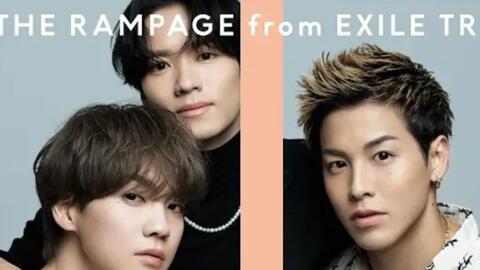 THE RAMPAGE from EXILE TRIBE（RIKU・川村壱馬・吉野北人