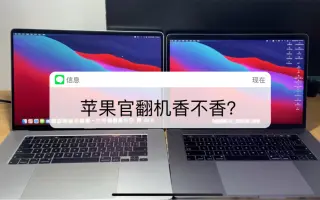 19 M 1 搜索结果 哔哩哔哩 Bilibili