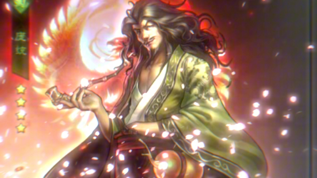 率土之滨#率土星推计划 庞统的才能和诸葛亮比谁更厉害?