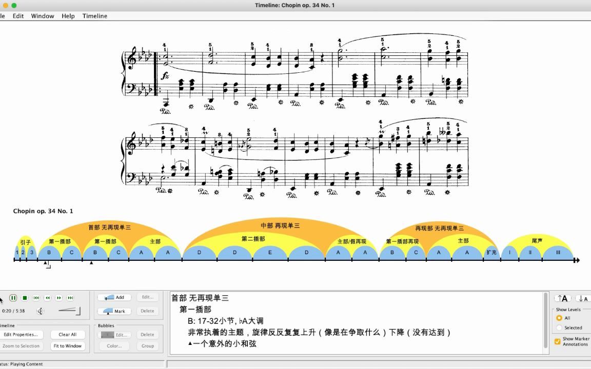 [图]肖邦华丽圆舞曲作品34之1. 3 Walzes op. 34 No. 1 in A flat major Vivace 复三部曲式/回旋曲式