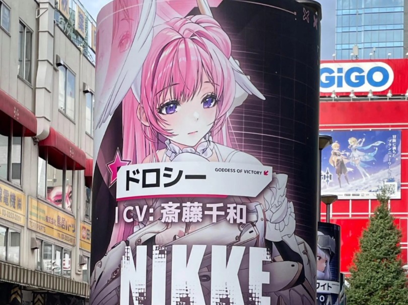 秋叶原被【NIKKE】占领了 之前都是【原神】主场的 腾子的大手啊( �𐠍œꖠ�𐩢œ禉‹机游戏热门视频