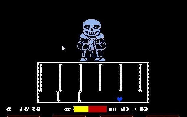 全站第一negatalesans初见