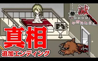 糟了个糕 搜索结果 哔哩哔哩 Bilibili