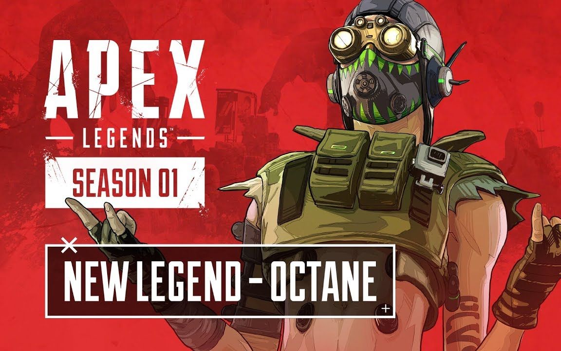 官方认识动力小子octane辛烷apex英雄预告