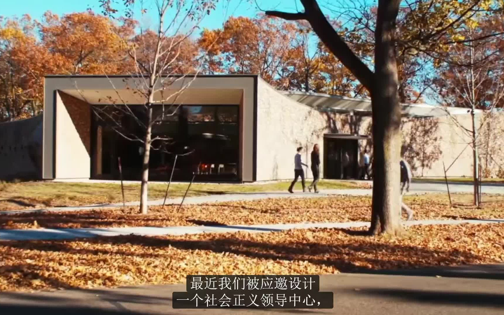 [图]【中文字幕】建筑设计应该结合现状 Buildings that blend nature and city