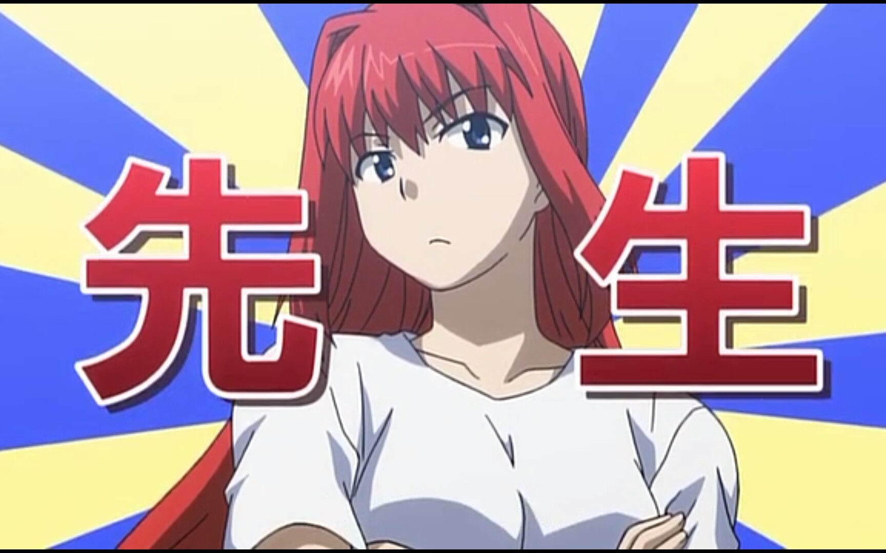 我的青子老师【极死x七夜】fgo月姬联动![空想具现化ex]