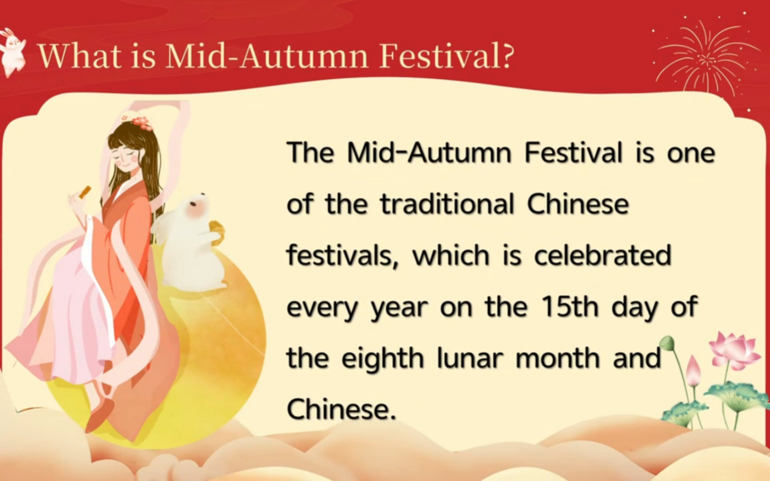 英语主题演讲MidAutumn Festival中秋节ppt哔哩哔哩bilibili