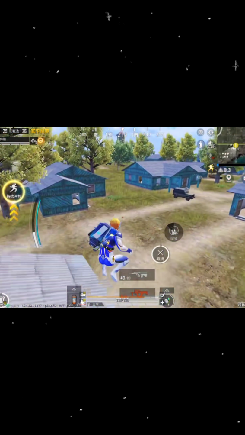 和平精英3块钱的挂永久购买_和平精英挂购买1元_和平精英3元挂购买