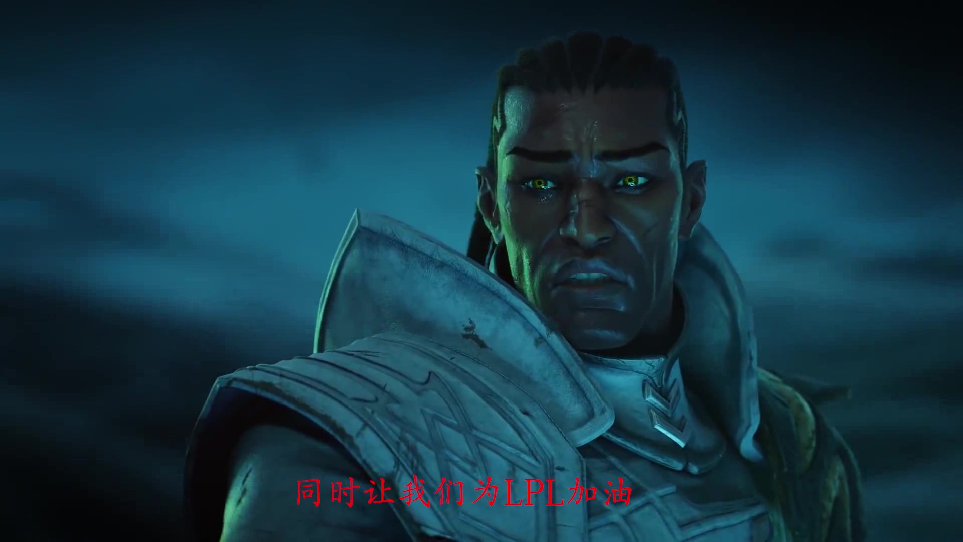 新英雄塞娜一览