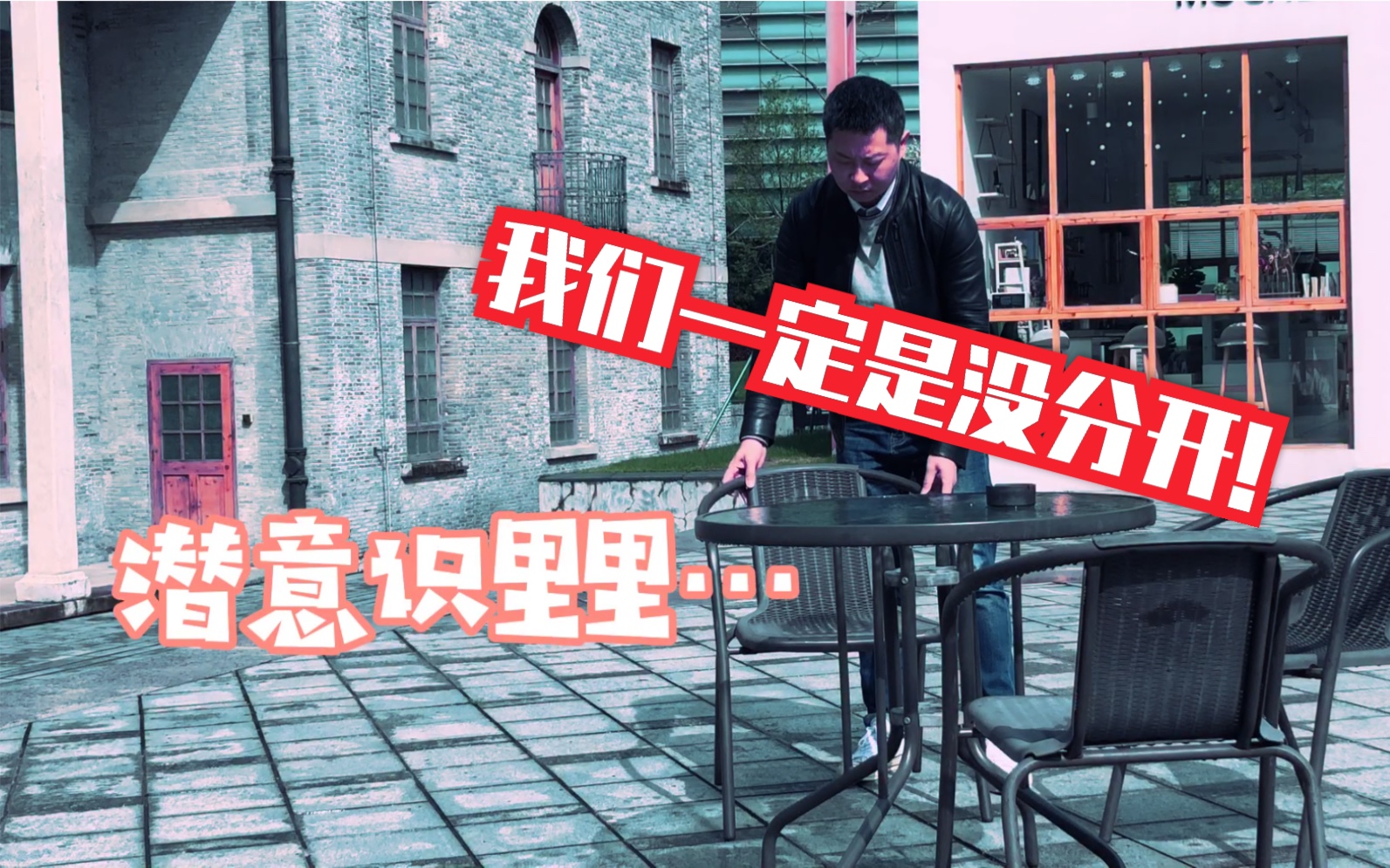 活动作品vlog18从前vs现在ep01一生所爱漫步雨中副驾跑了我的紫霞不见