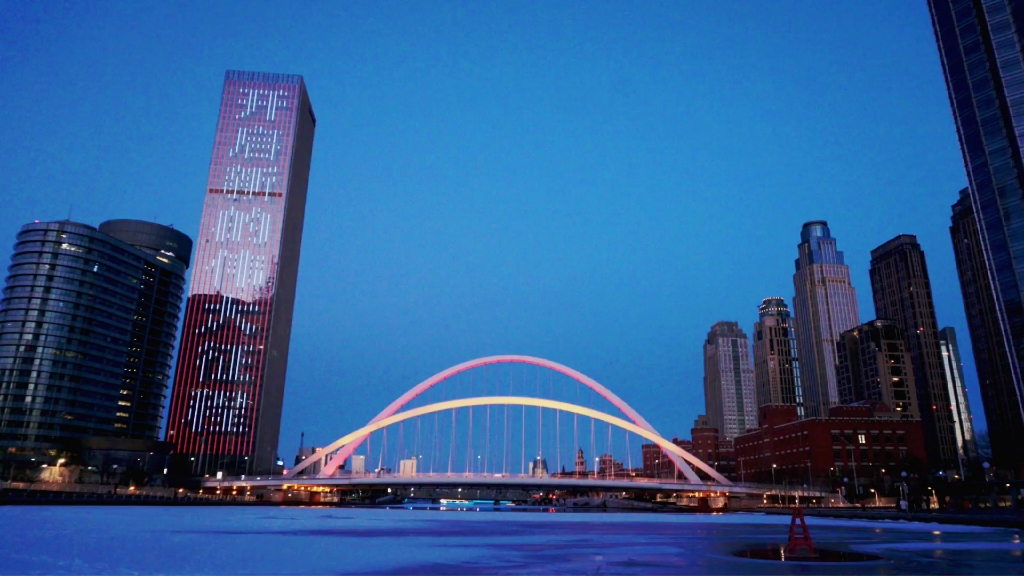 02.01天津 晚霞 大沽桥