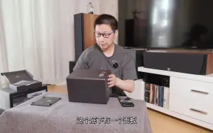 Download Video: 如何简单高效存储媒体资源？性价比超高超容易使用的绿联DX4600私有云绿联私有云NAS