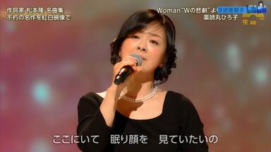 LIVE]M-ON! LIVE 中森明菜「Akina Nakamori Special Live 2009