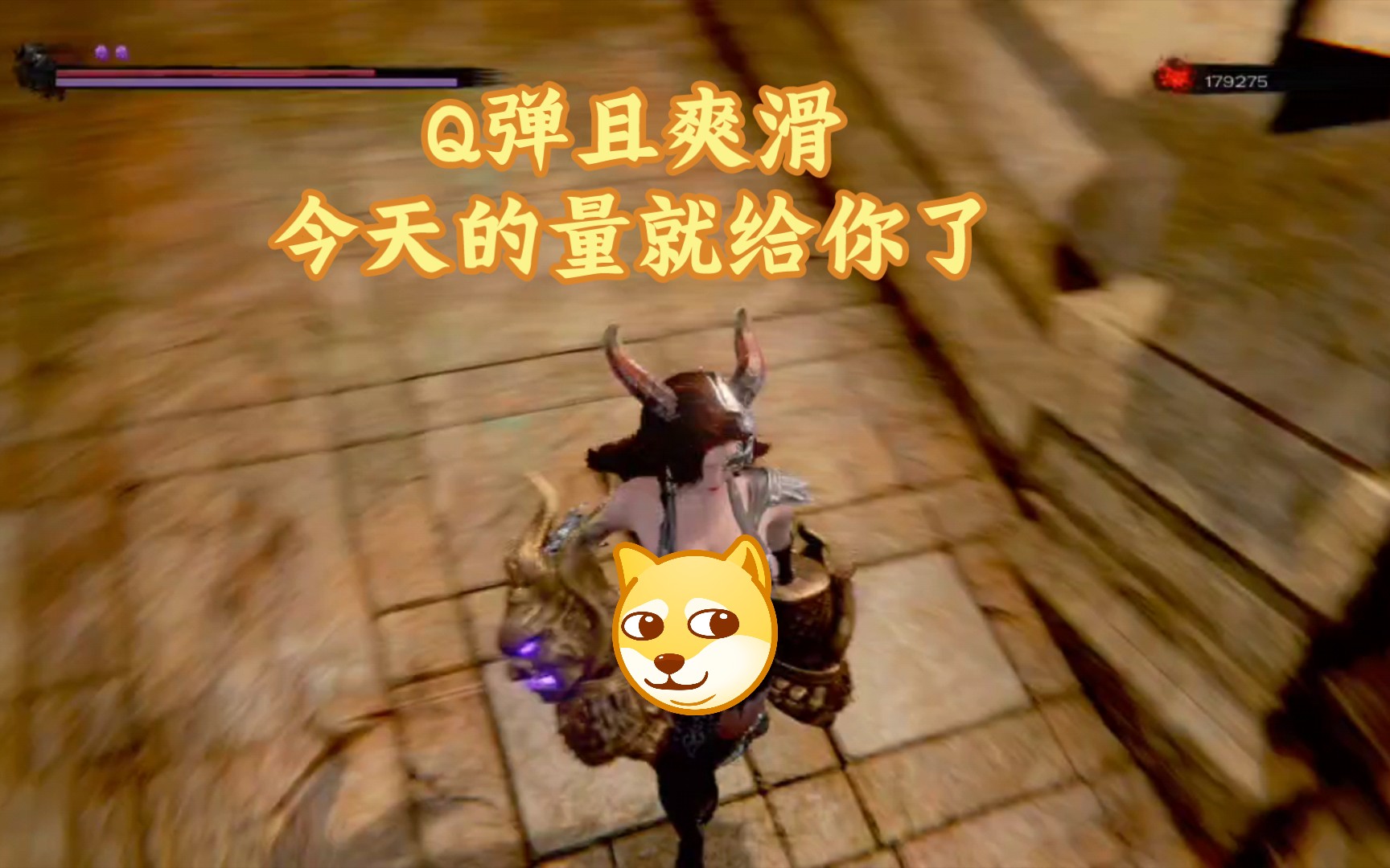 邪神女祭司dlc,穿吊带长筒靴真的可以打仗吗?🥵