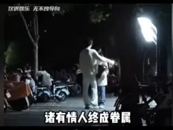 Tải video: 一人恋爱全寝军师，男女寝军师差别居然这么大。