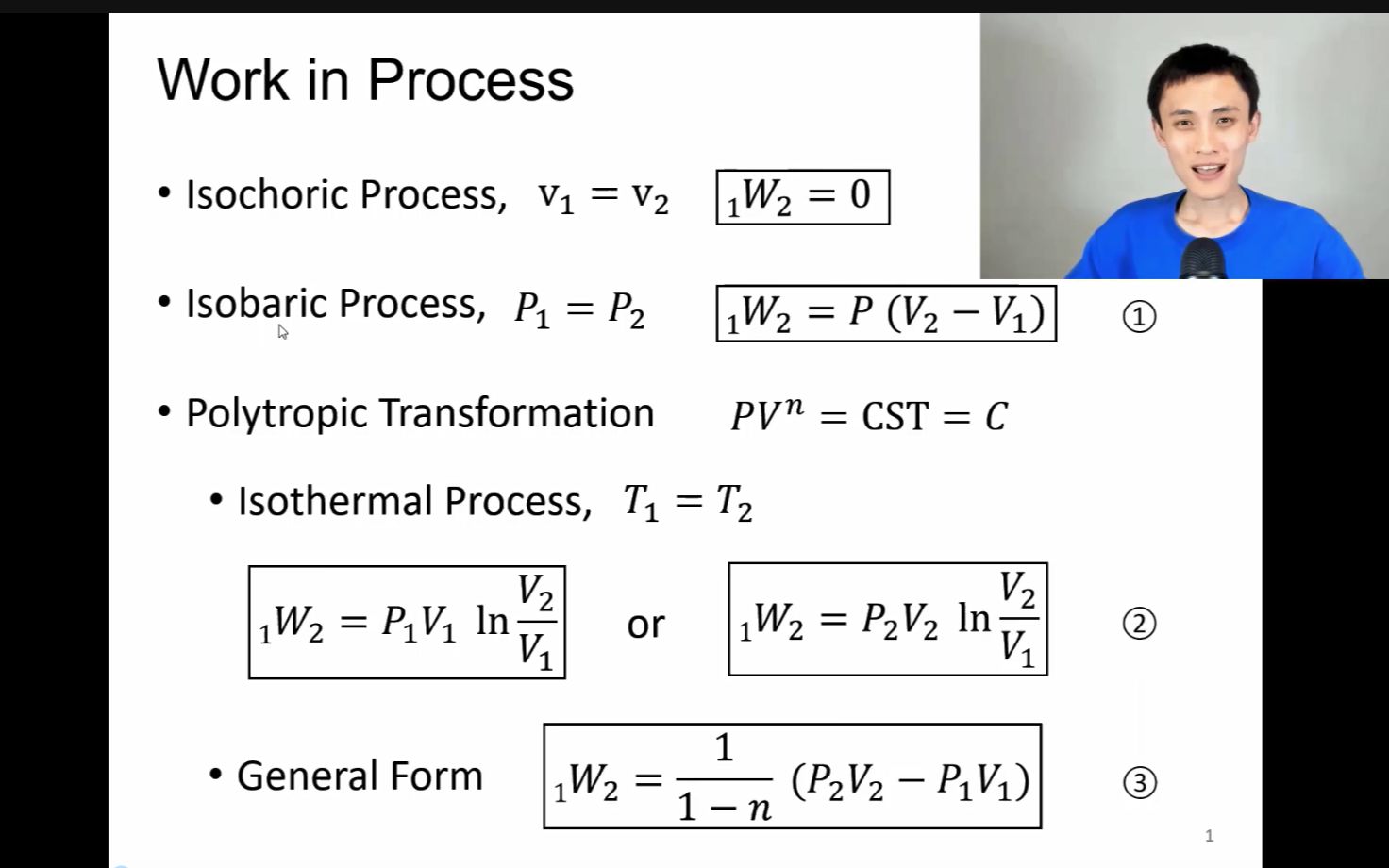 [图]热力学功: 过程 | 等容过程 等压过程 等温过程 多变过程中的热力学功 | 体积功 | 工程热力学 | 大学物理 | 物理化学 | 英文讲授