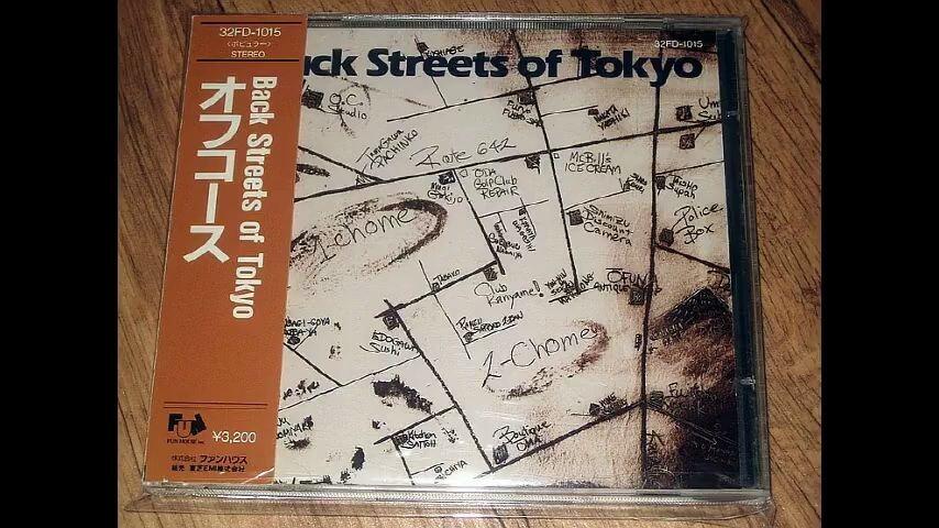 Off Course ~ Back Streets of Tokyo (full album)_哔哩哔哩_bilibili