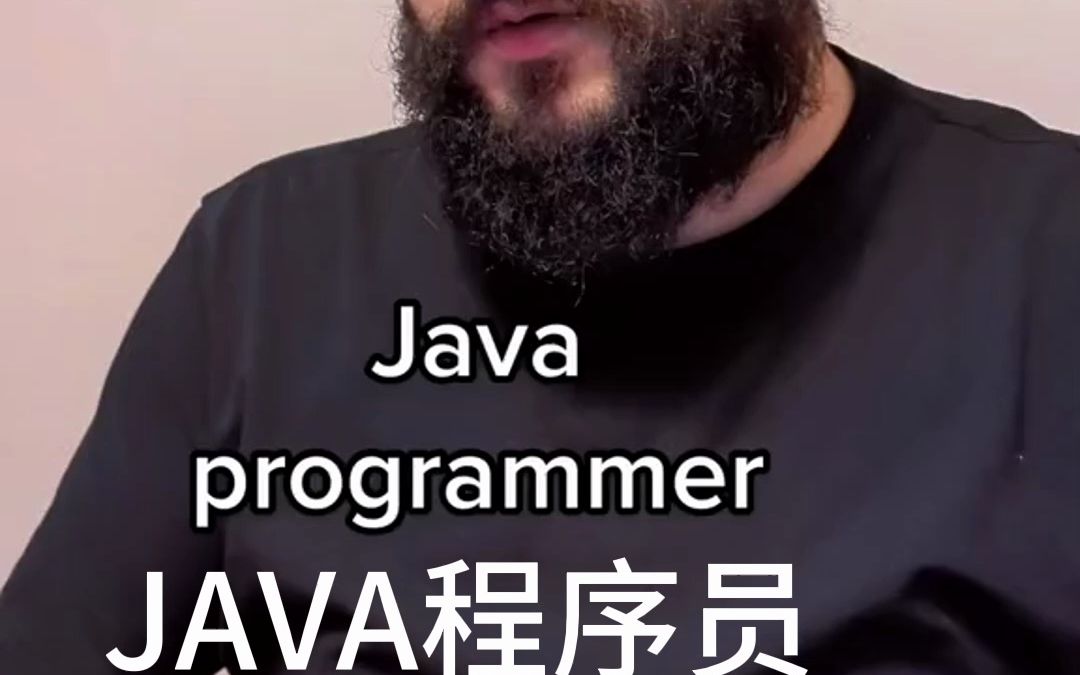 JAVA和Python程序员哔哩哔哩bilibili