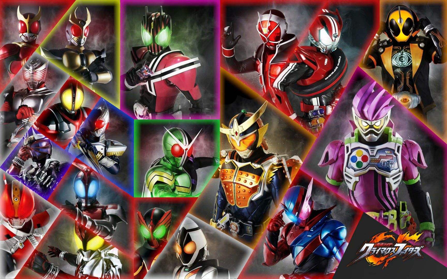 2分半鐘 限時20套平成假面超人變身比賽冠軍!超像真熱血!