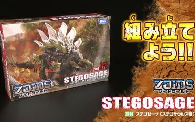 【组装演示】索斯机械兽 zw14 剑龙