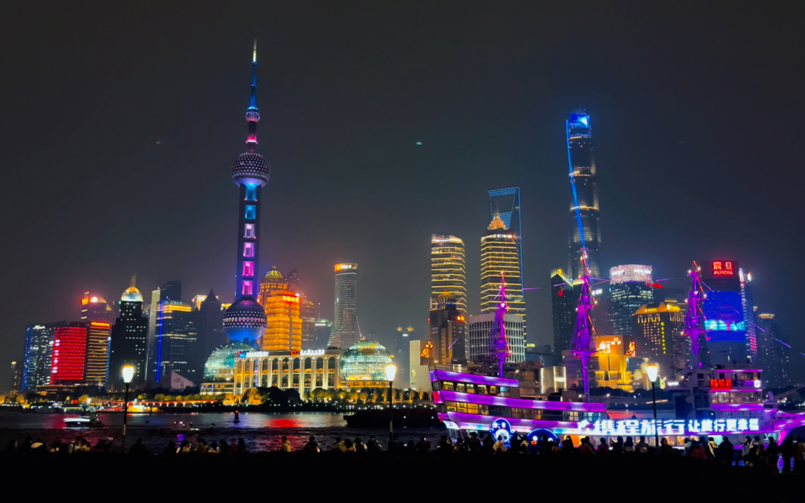 夜色魅力,上外滩隔江相望的陆家嘴